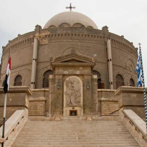 DAY TOUR TO OLD CAIRO VISIT BEN EZRA SYNAGOGUE