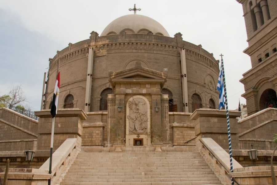 DAY TOUR TO OLD CAIRO VISIT BEN EZRA SYNAGOGUE